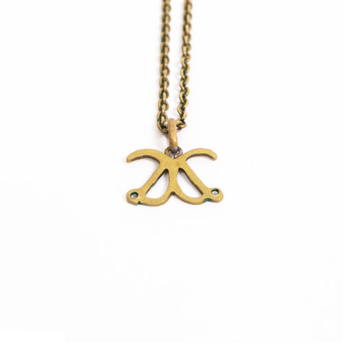 DOSSO CHAIN